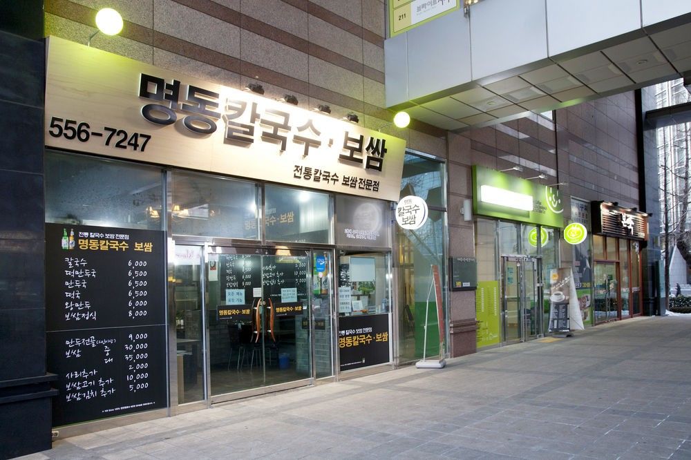 Brown Suites Residence Seul Exterior foto